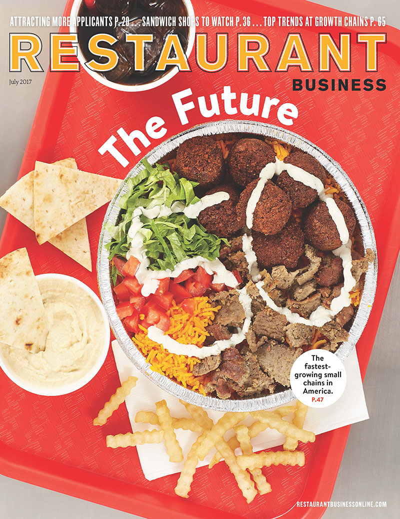 Magazine